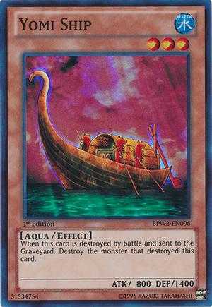 Exploder Dragon - Yugioh